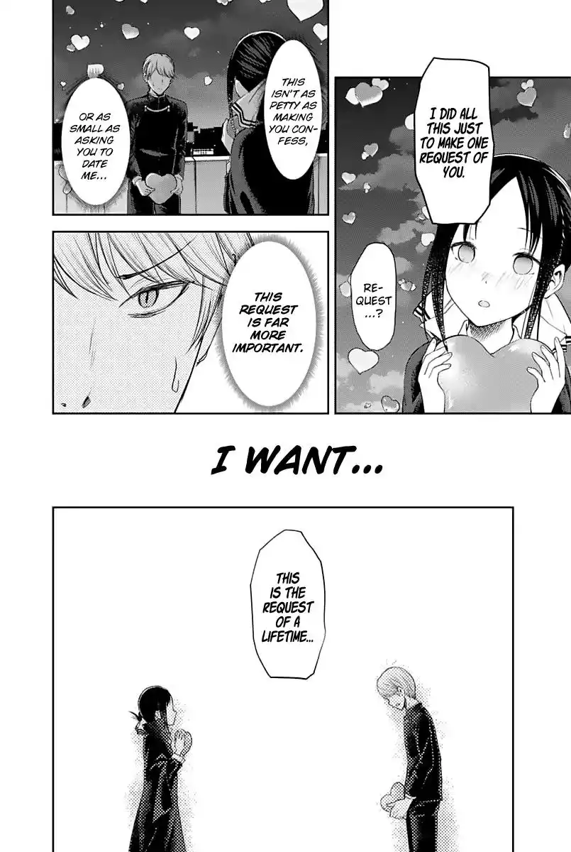 Kaguya-sama wa Kokurasetai - Tensai-tachi no Renai Zunousen Chapter 136 15